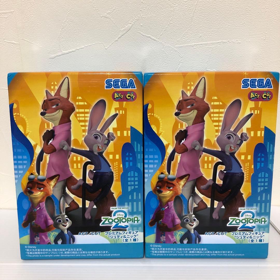 ディズニーZOOTOPIA2 ジュディ・ホップス ニック・ワイルド他　全14点