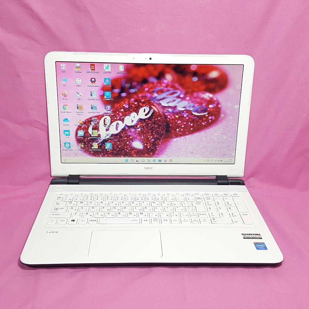 最新Windows11★新品SSD256G★メモリ8G★薄型★LAVIE★NEC
