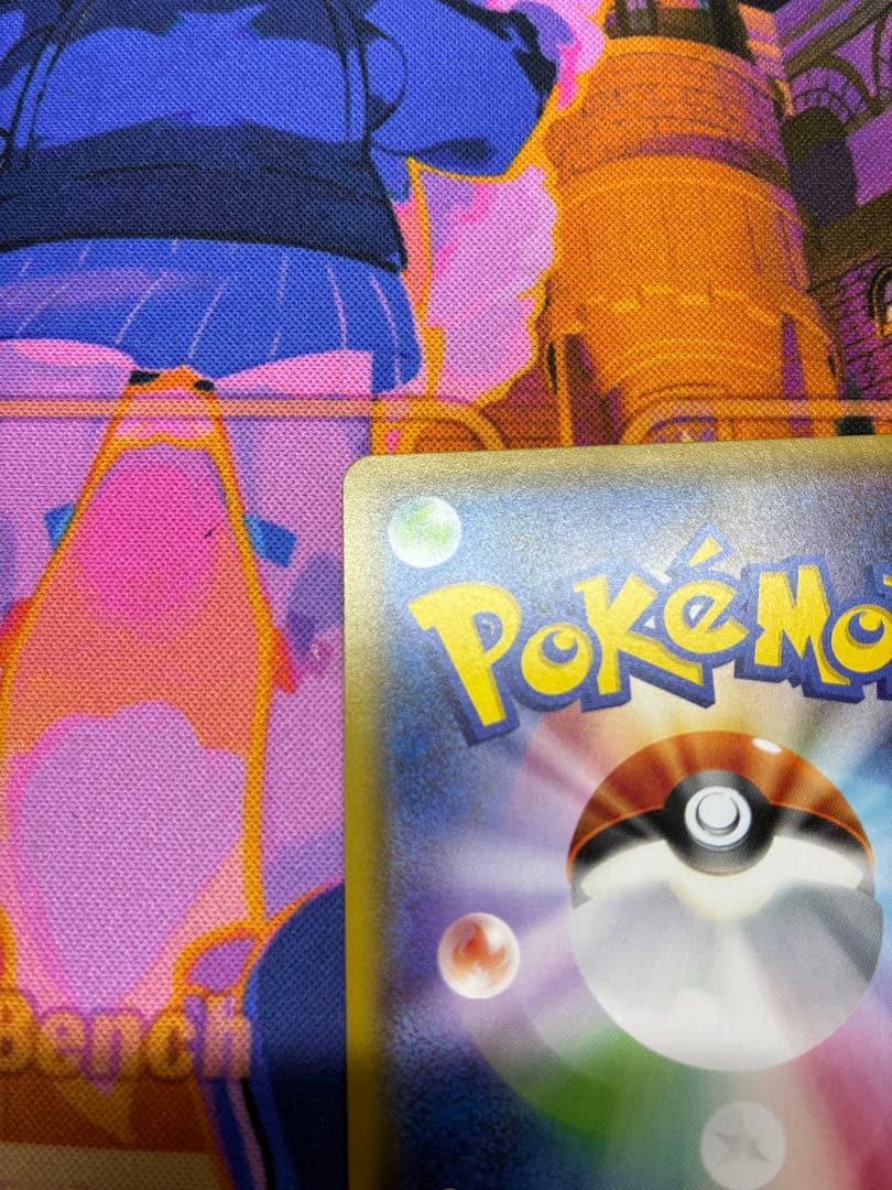 【センタリング良好】ピカチュウ　フレンドリィショッププロモ　179/SM-P