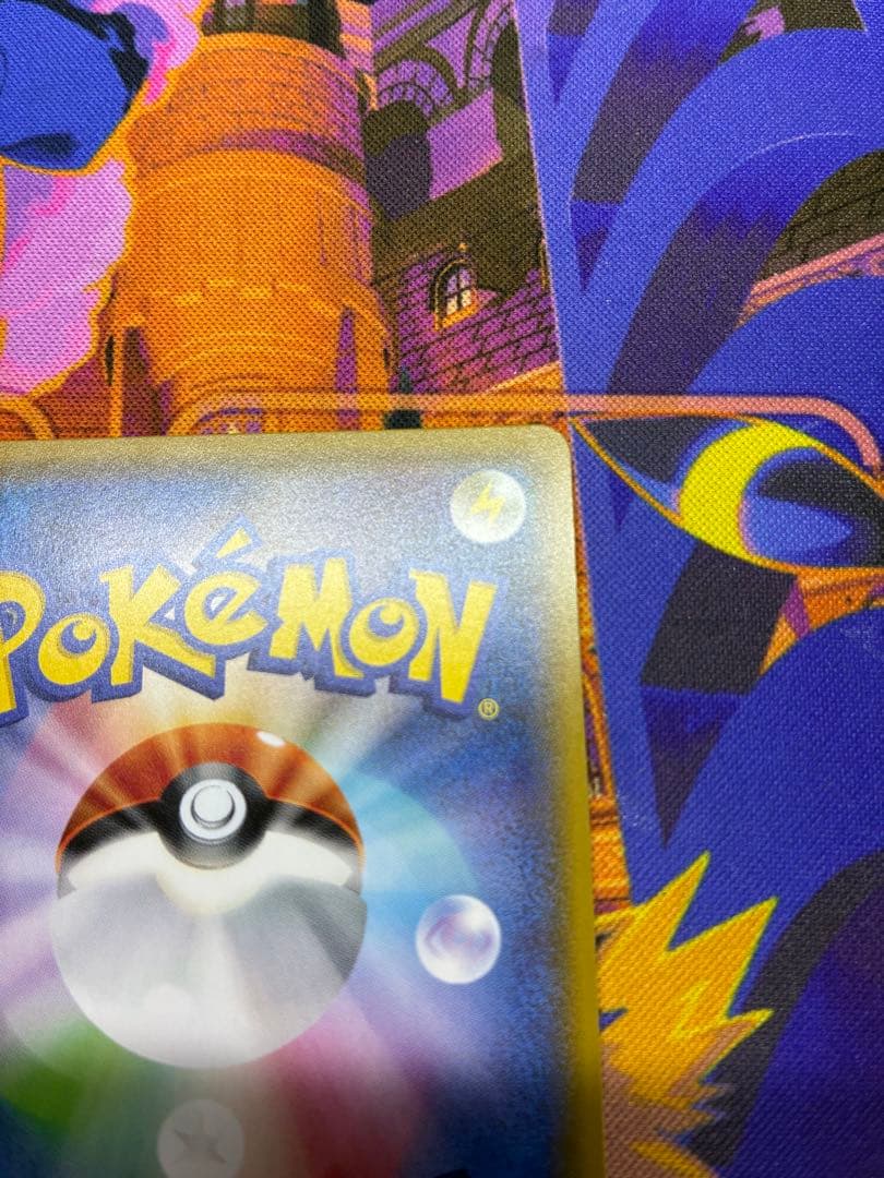 【センタリング良好】ピカチュウ　フレンドリィショッププロモ　179/SM-P