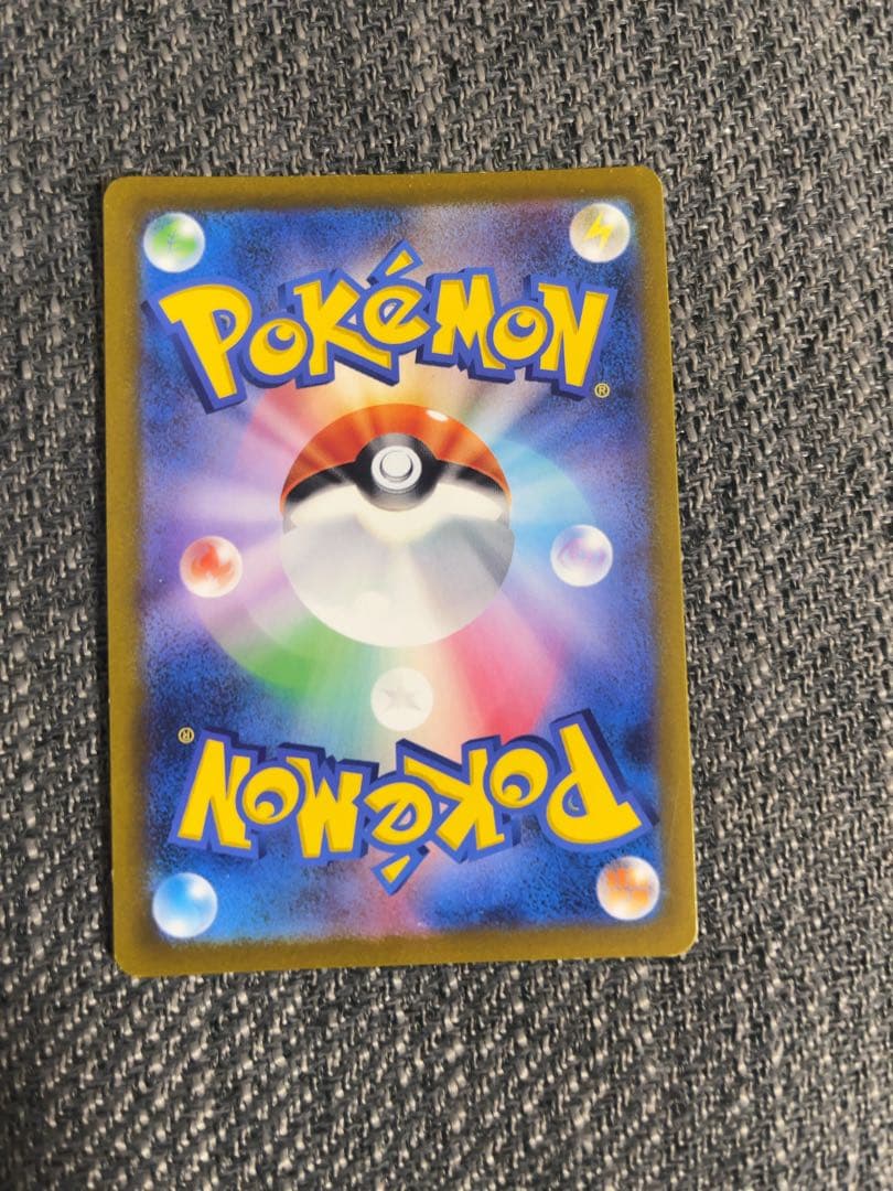 フシギダネ　AR プロモ スペシャルデッキセット