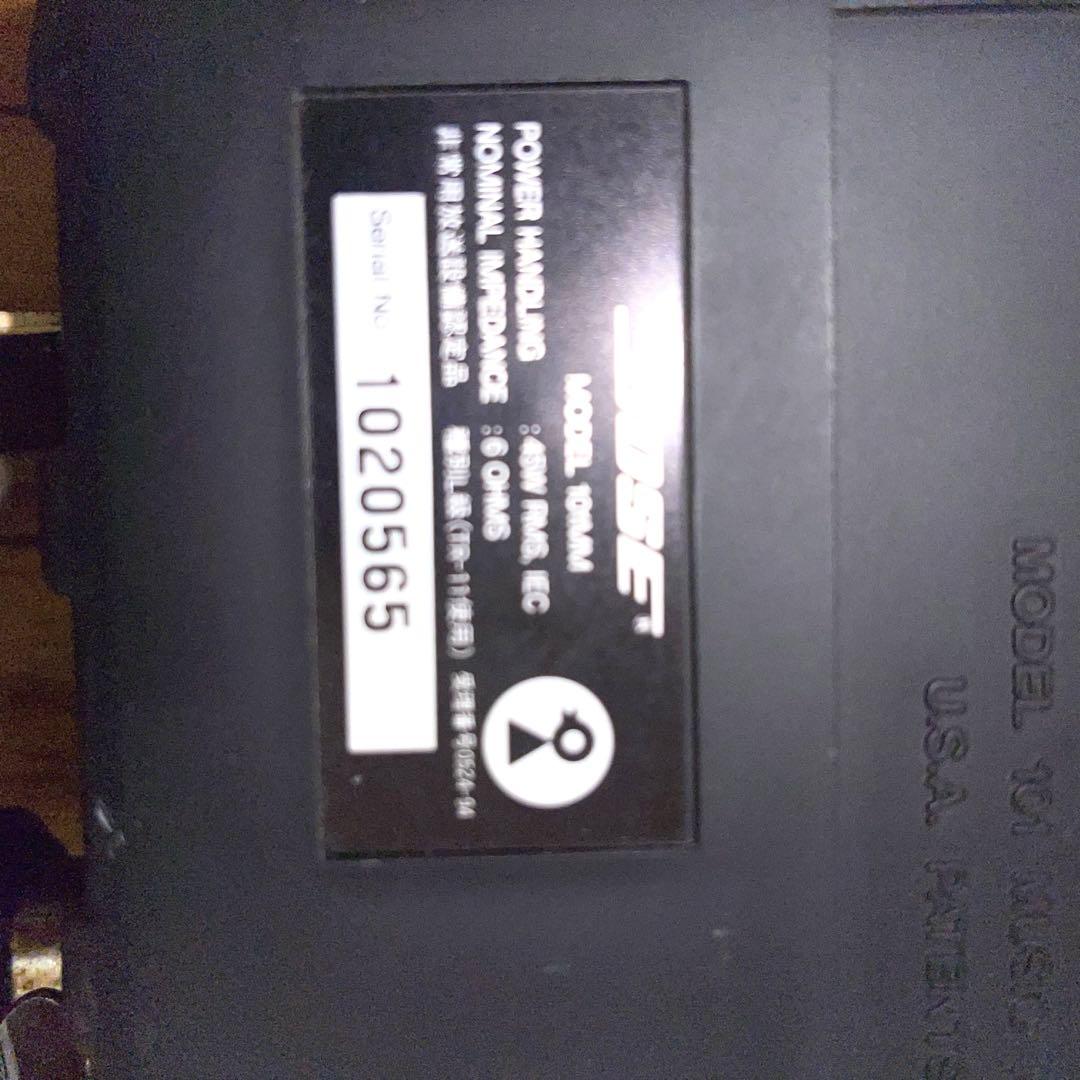 BOSE スピーカー　101MM 2個セット