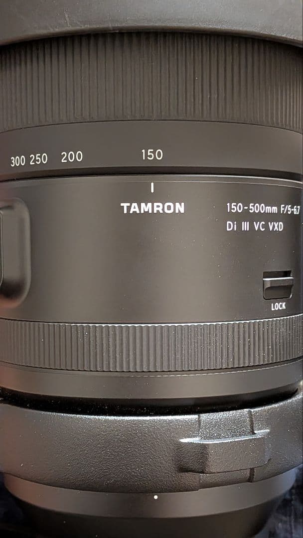 TAMRON150-500mmF5-6.7DiIIIVCVXDA057ZニコンZ