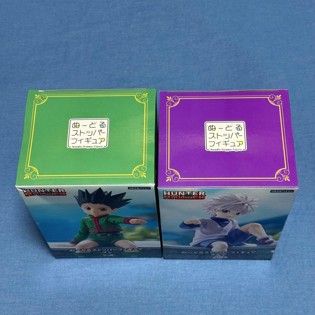 HUNTER×HUNTER ぬーどるストッパーフィギュア ゴン キルア