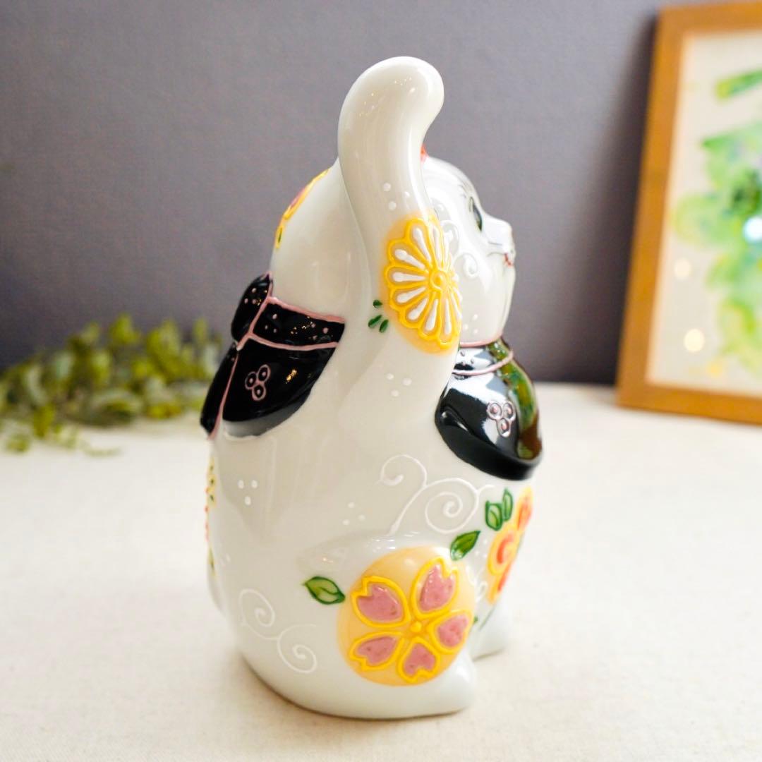 招き猫 花はな 4.8号 九谷焼 置物 縁起物 インテリア