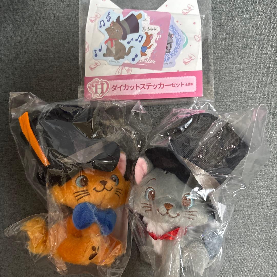 ハッピーくじ　にゃん・にゃん・にゃん　おしゃれキャット　セット