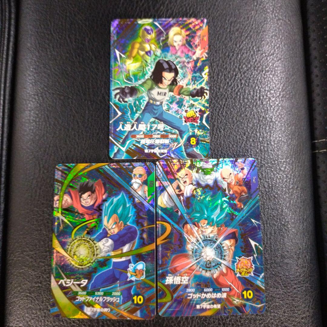 ドラゴンボールスーパーダイバーズ　PR SDVPS-001 孫悟空①