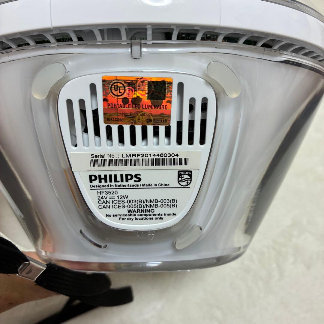 照明式目覚まし時計 かなり眩しい