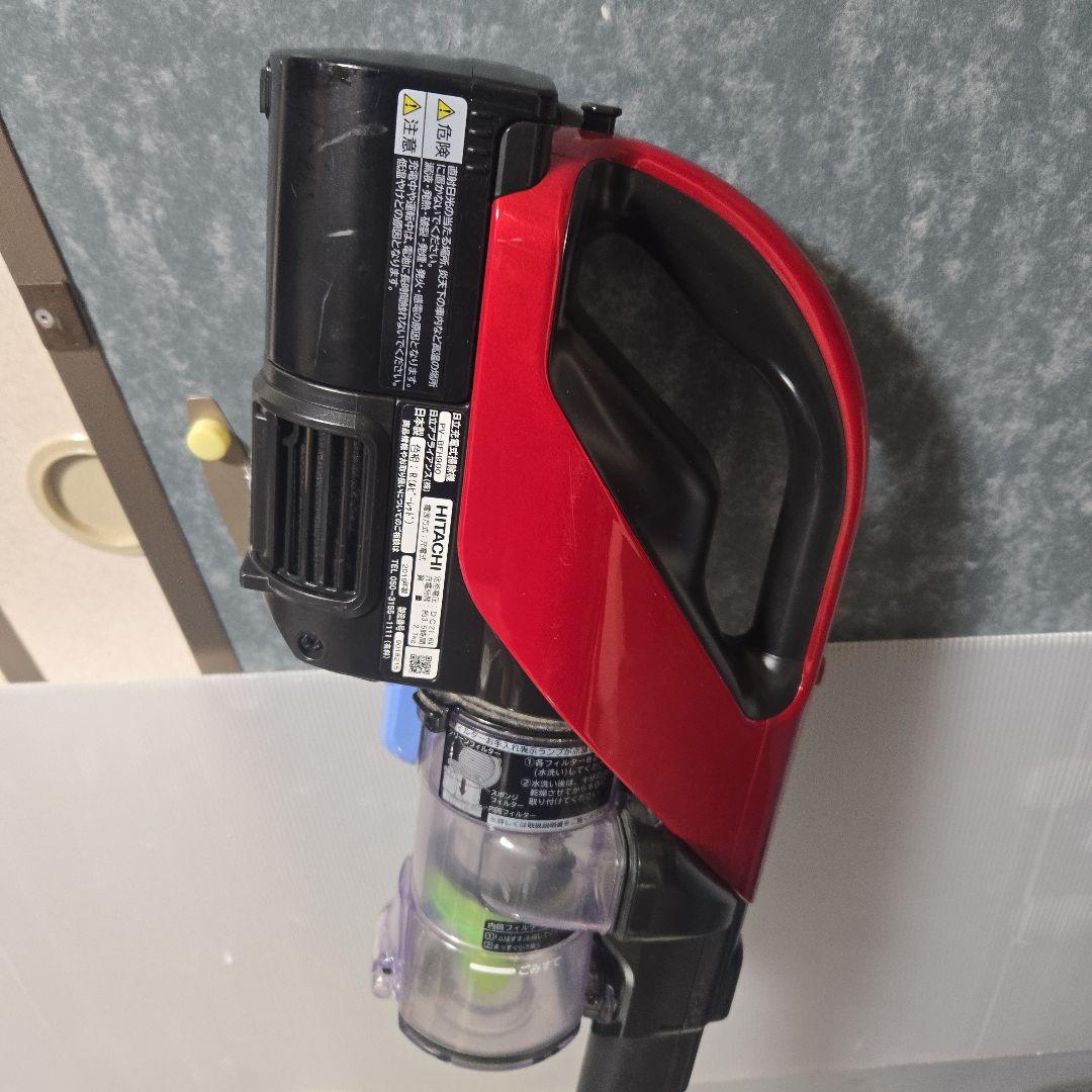 日立コードレス掃除機PV-BFH900