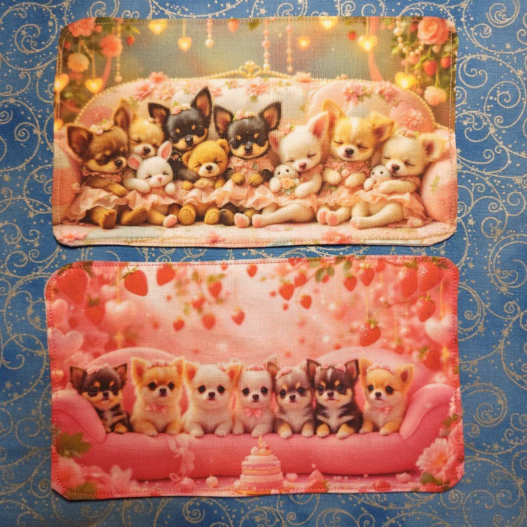 ちっちざる　ハンカチ　ワンコさん柄　20枚