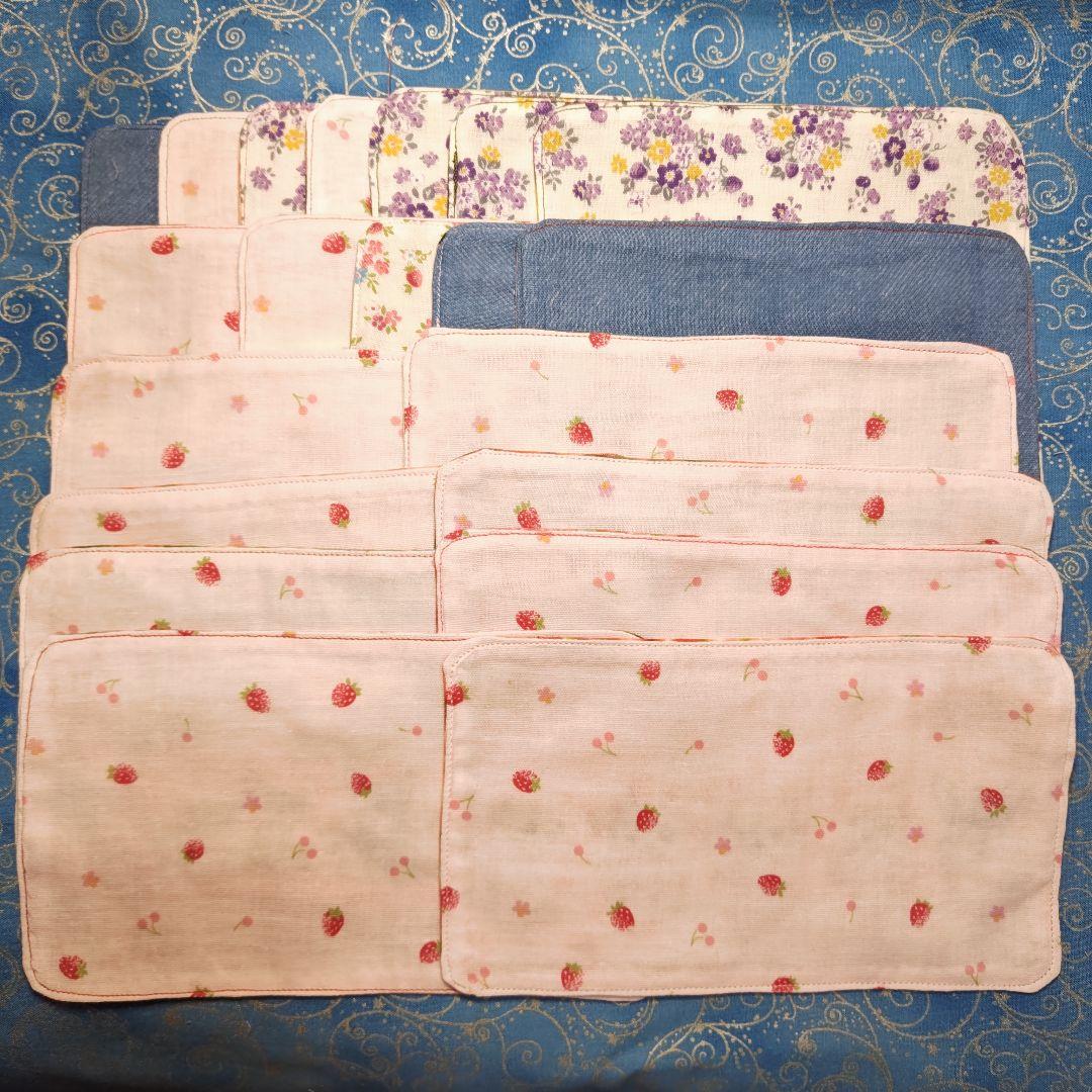 ちっちざる　ハンカチ　ワンコさん柄　20枚