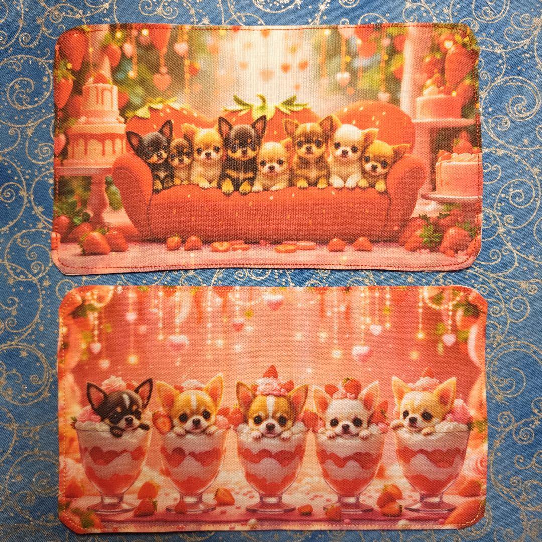 ちっちざる　ハンカチ　ワンコさん柄　20枚