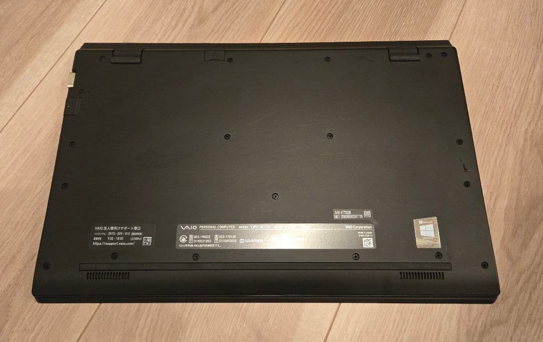 【希少LTE・SIM対応】VAIO Pro PK i5/16GB/SX14同等