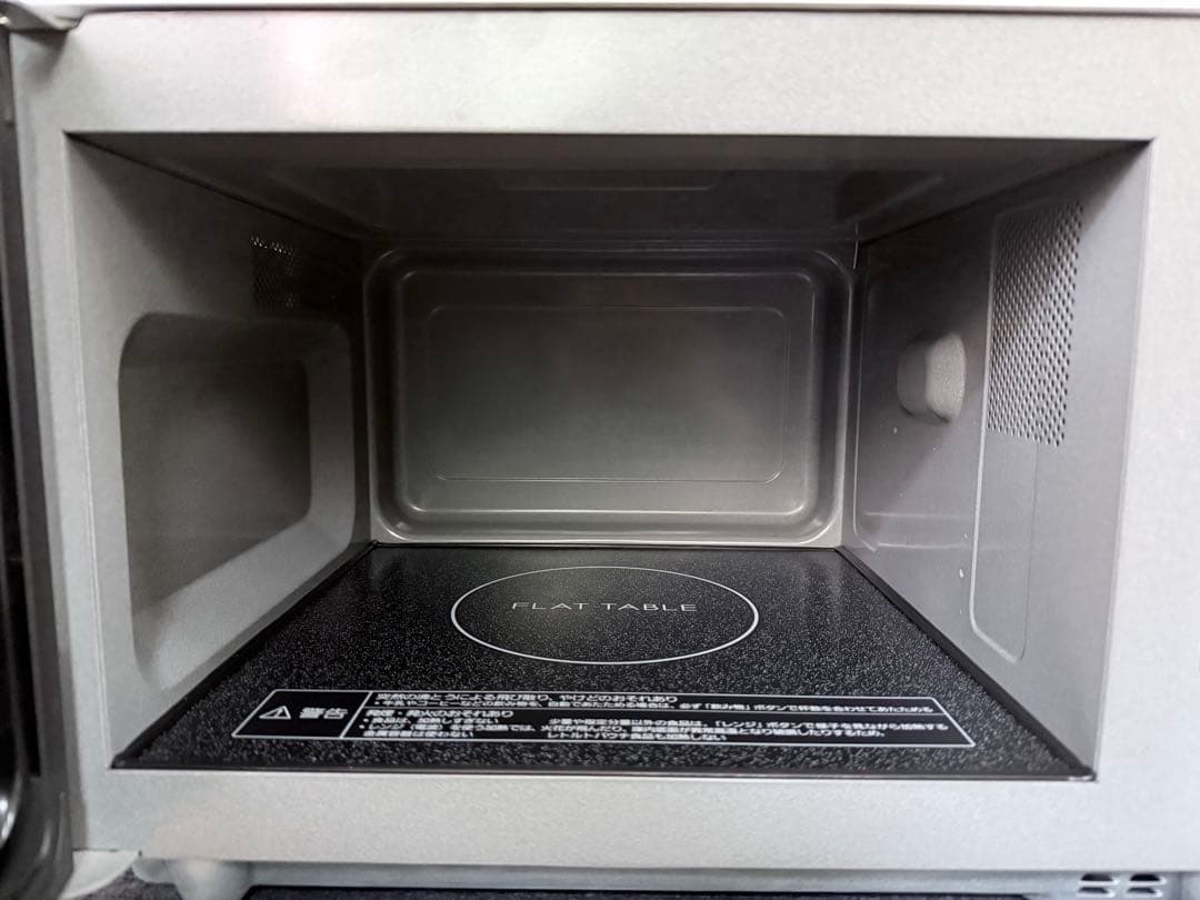 【美品】パナソニック電子レンジNE-FL1A-W 2024年製