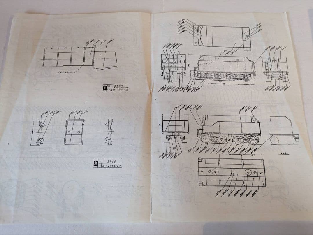 NAKAMURA SEMITSU HOゲージクラフトキット 8200型