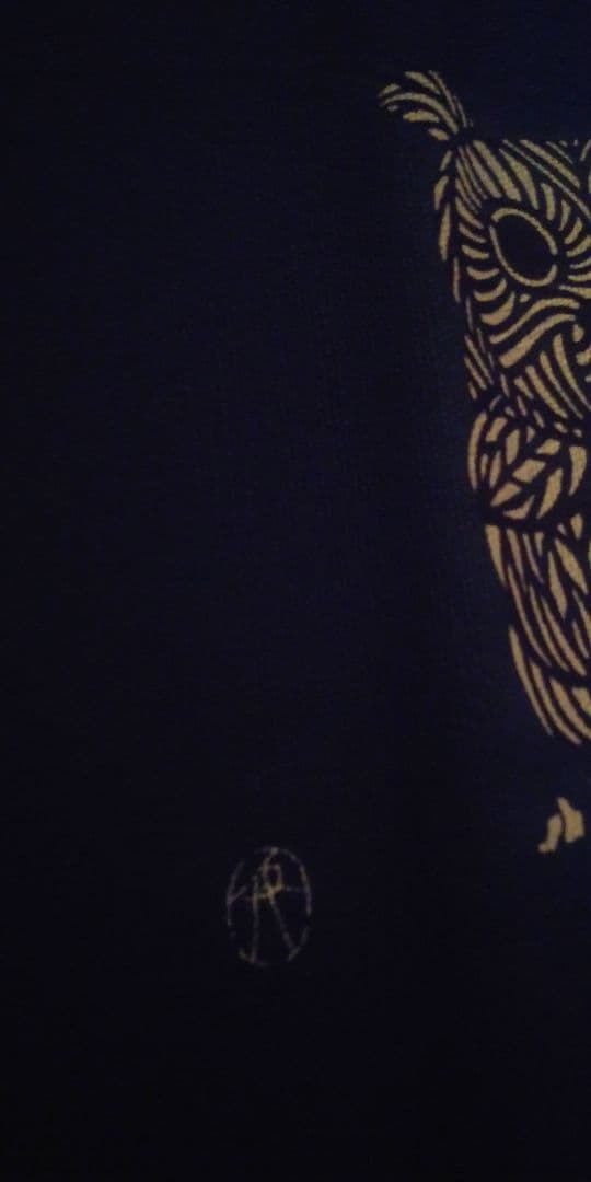 新品　伊砂久二雄　型絵染め　テーブルセンター&コースター４点セット　フクロウ