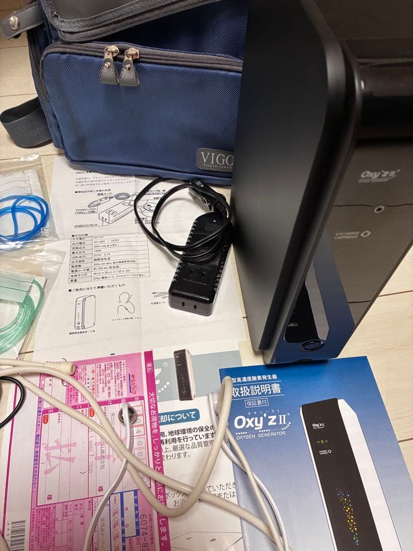 leoさん専用　Oxy'z II 小型酸素発生器