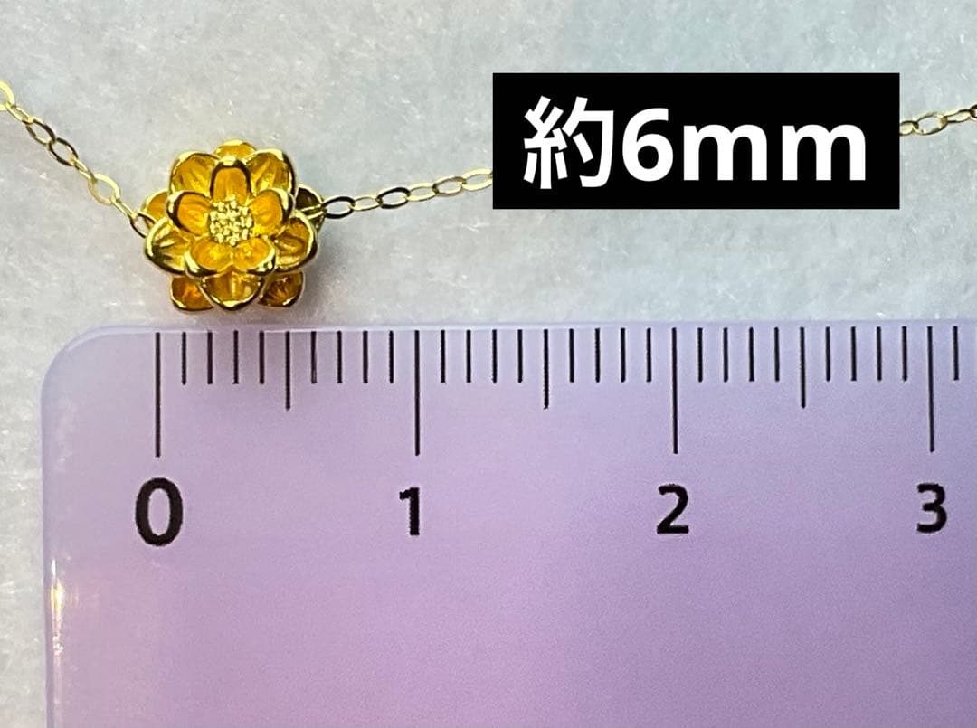 ミニ蓮ちゃんのペンダント　約6mm　刻印あり