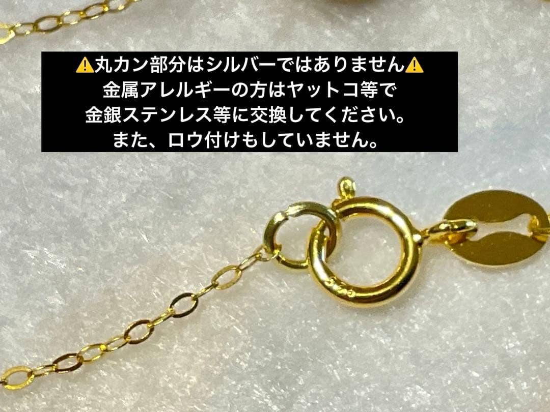 ミニ蓮ちゃんのペンダント　約6mm　刻印あり