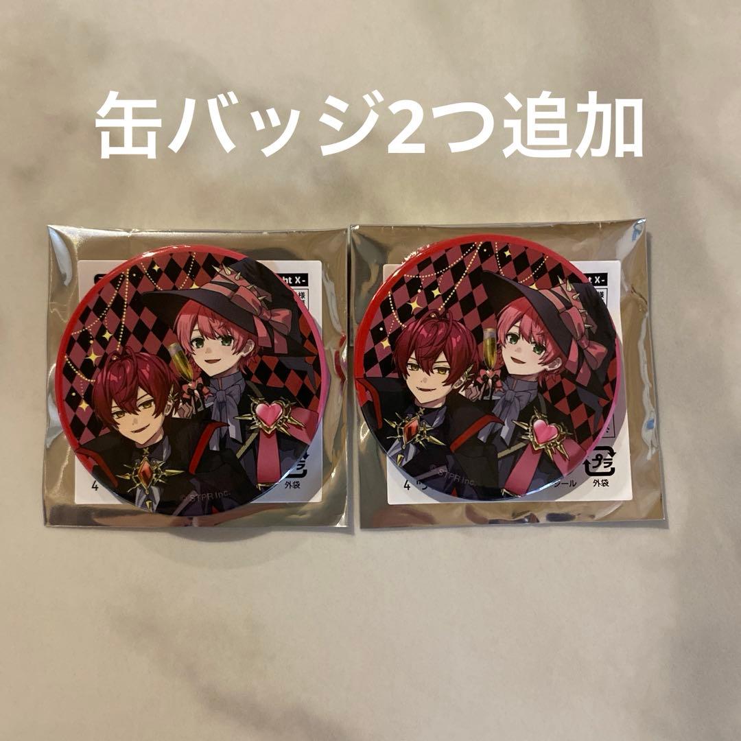 騎士Xばぁうくん　てるとくんグッズセット