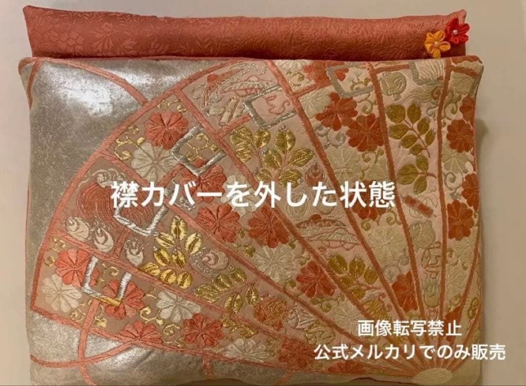 【一点物】金銭周りを丁寧に整えるお財布&通帳の布団