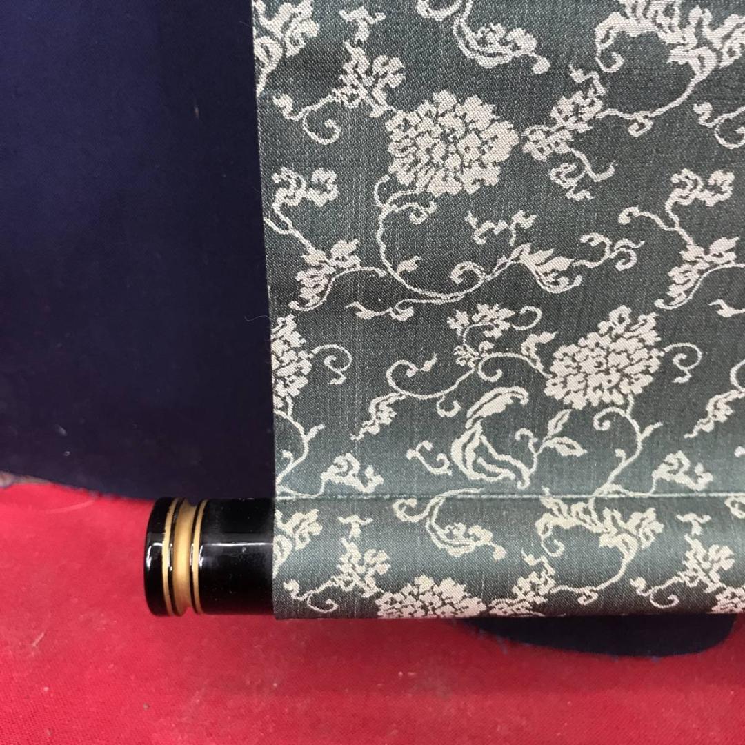 【真作】松城/人物図/掛軸☆宝船☆AB-515