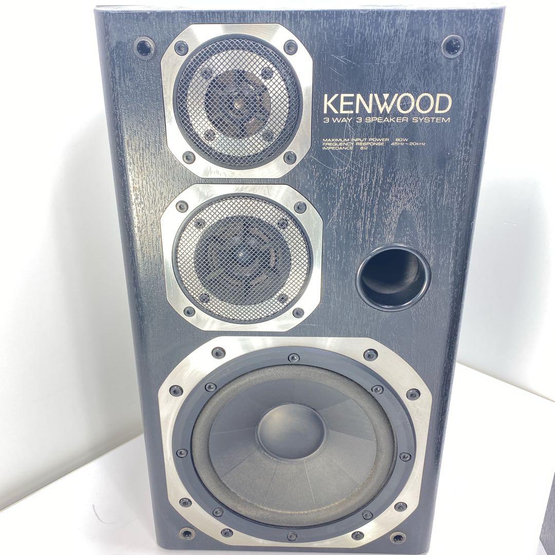 KENWOOD　スピーカー ROXY DG3 ペアスピーカー　ロキシー　ROXY