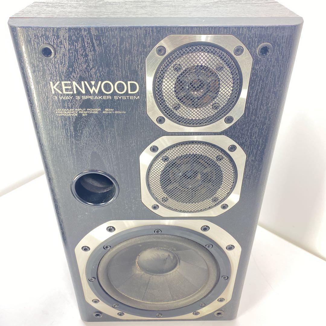 KENWOOD　スピーカー ROXY DG3 ペアスピーカー　ロキシー　ROXY