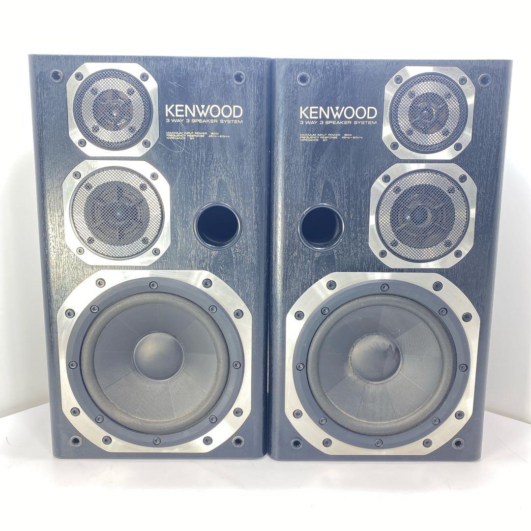 KENWOOD　スピーカー ROXY DG3 ペアスピーカー　ロキシー　ROXY