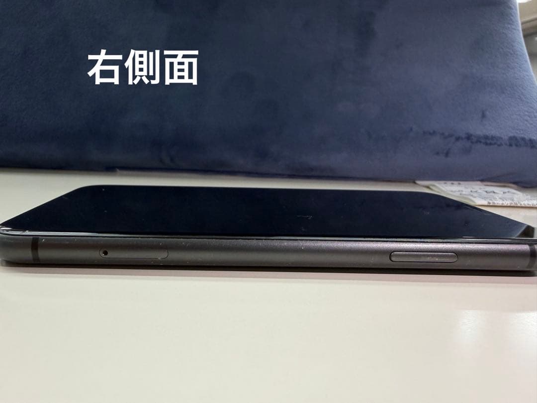 iPhone11 128GB ブラック