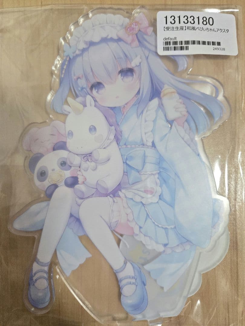 うさ城まに　アクリルスタンド