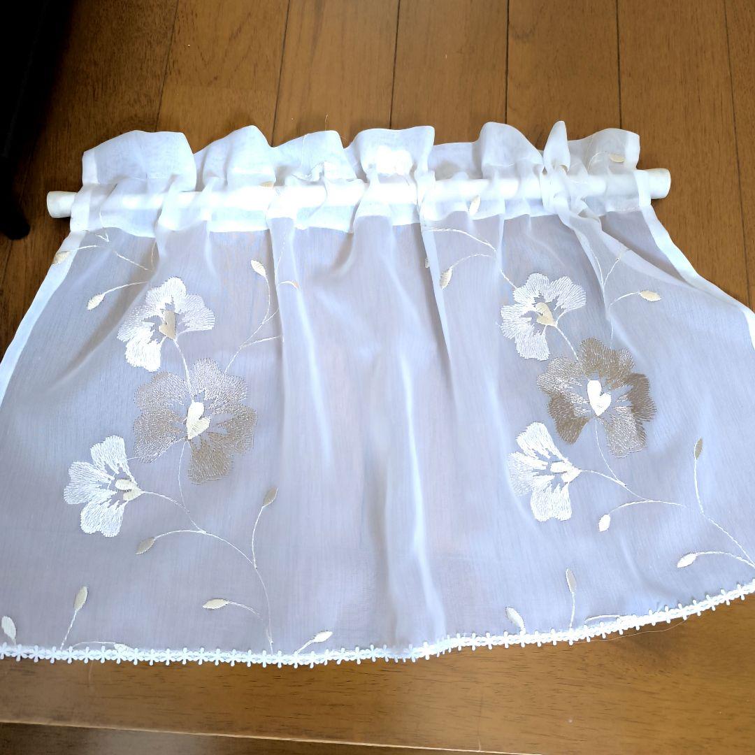 カフェカーテン【ナンナン様　レース生地見本】ハンドメイド