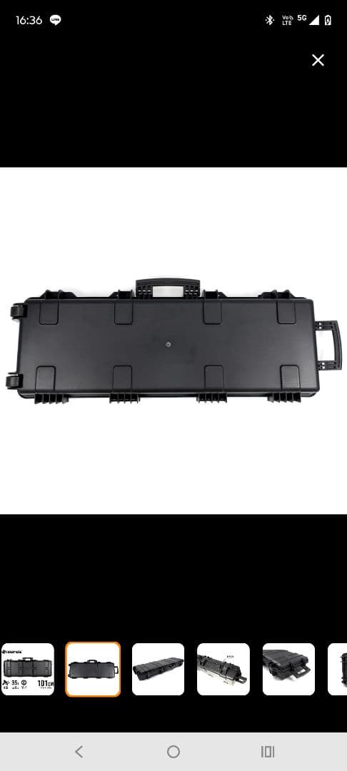 MILITARY-BASE ハイプロテクション ハードケース 35L