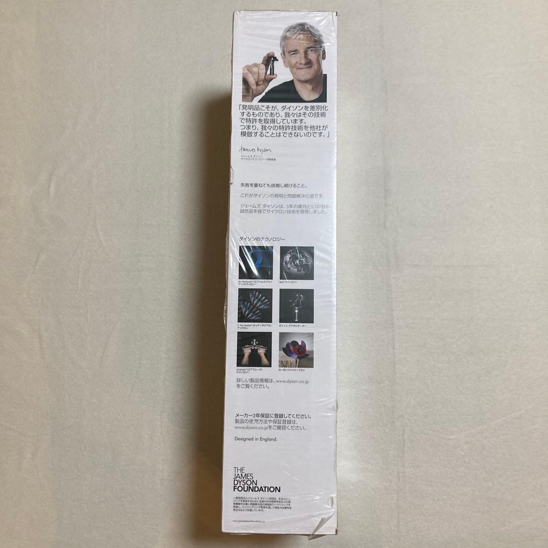 新品】dyson v8 fluffy + アイアン色