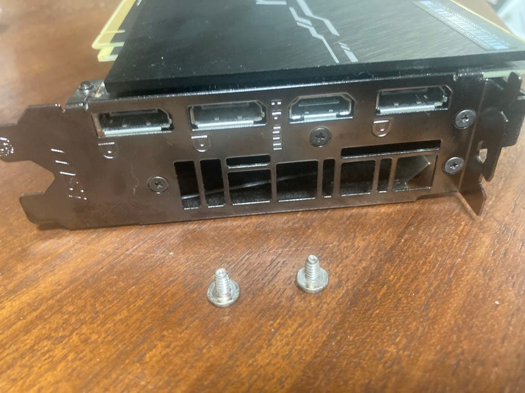 グラフィックボード・グラボ・ビデオカード MSI RTX2070SUPER 8GB