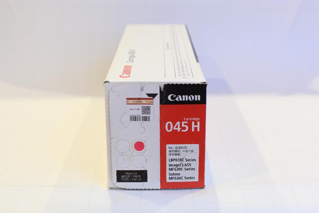 【純正品】【未開封】Canon トナーカートリッジ 045H M(マゼンタ)