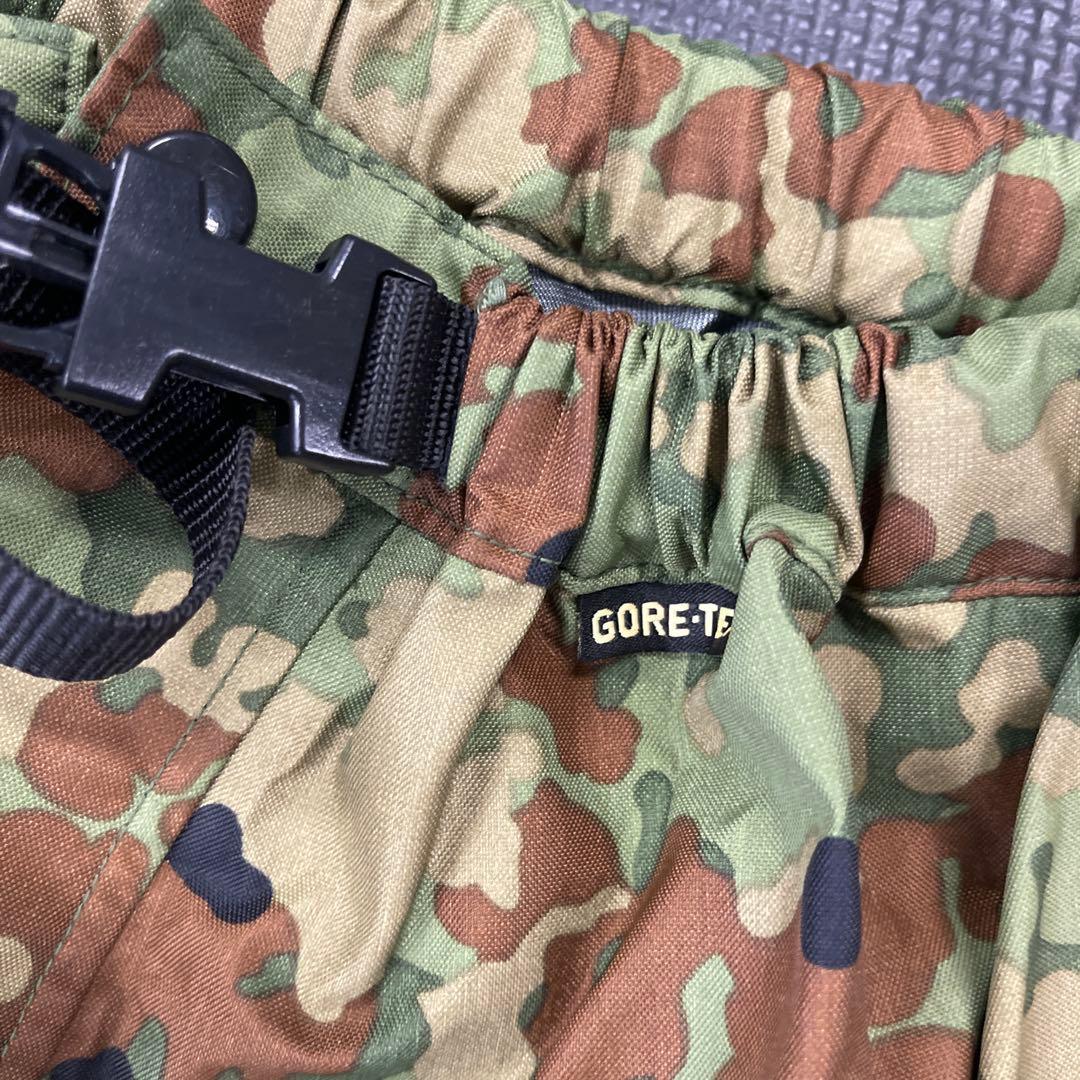 【上下セット】 陸上自衛隊 戦闘雨衣（GORE-TEX） PX品FURST