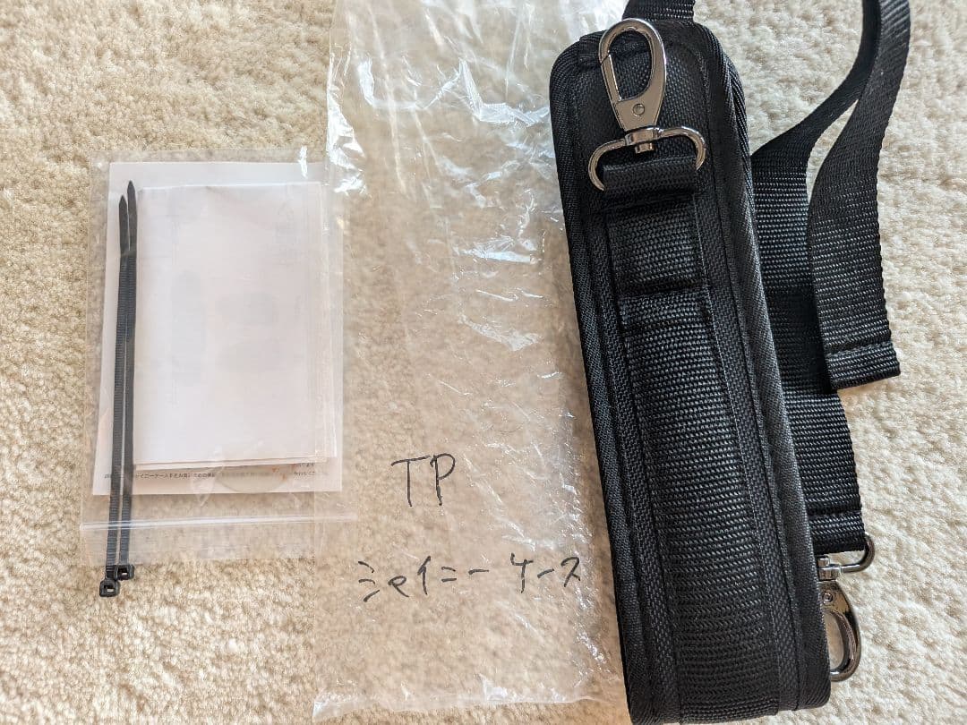 シャイニー製トランペットハードケース