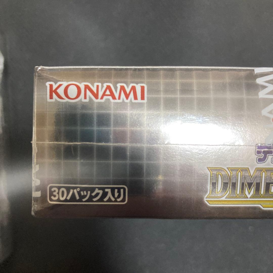 遊戯王 4box まとめ売り