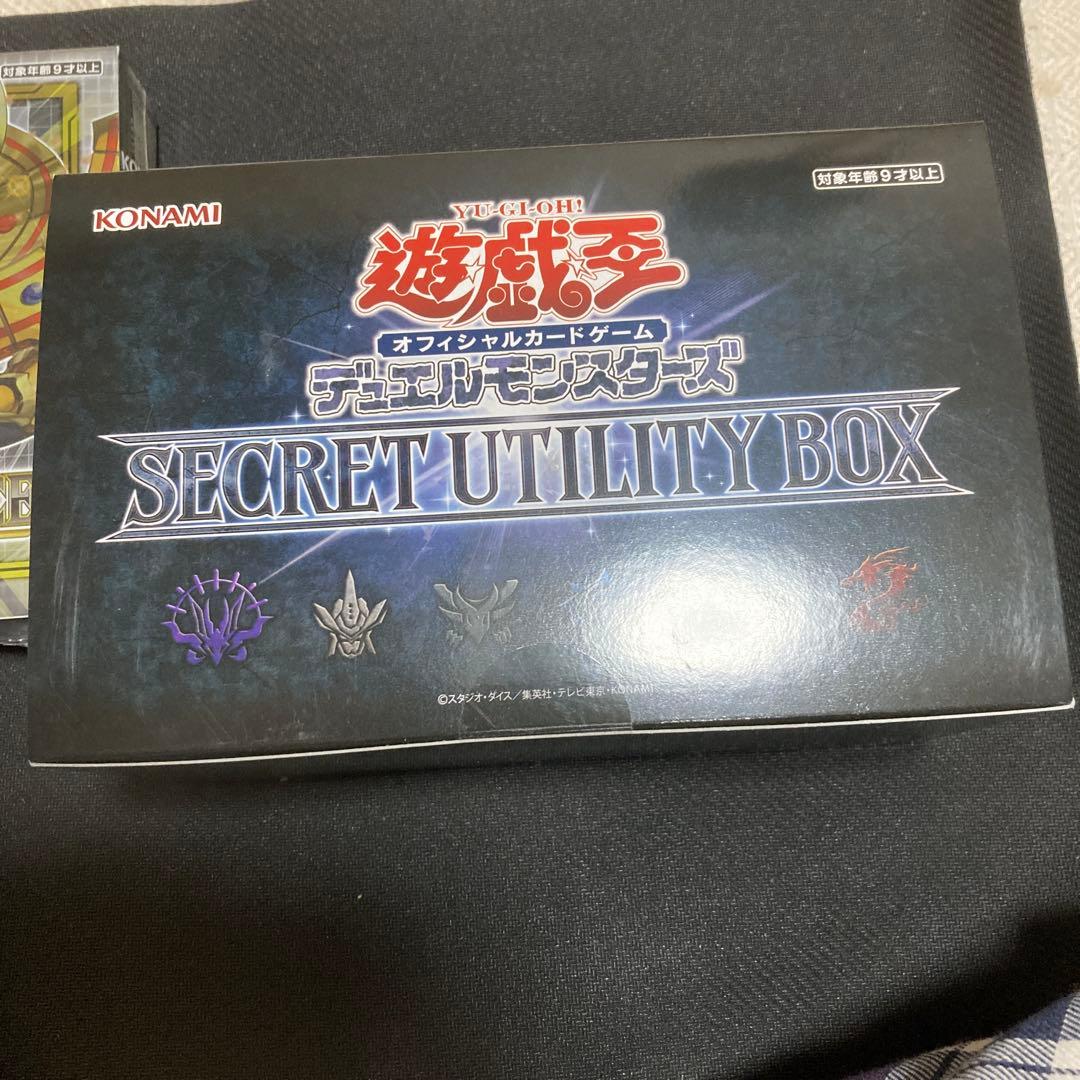 遊戯王 4box まとめ売り