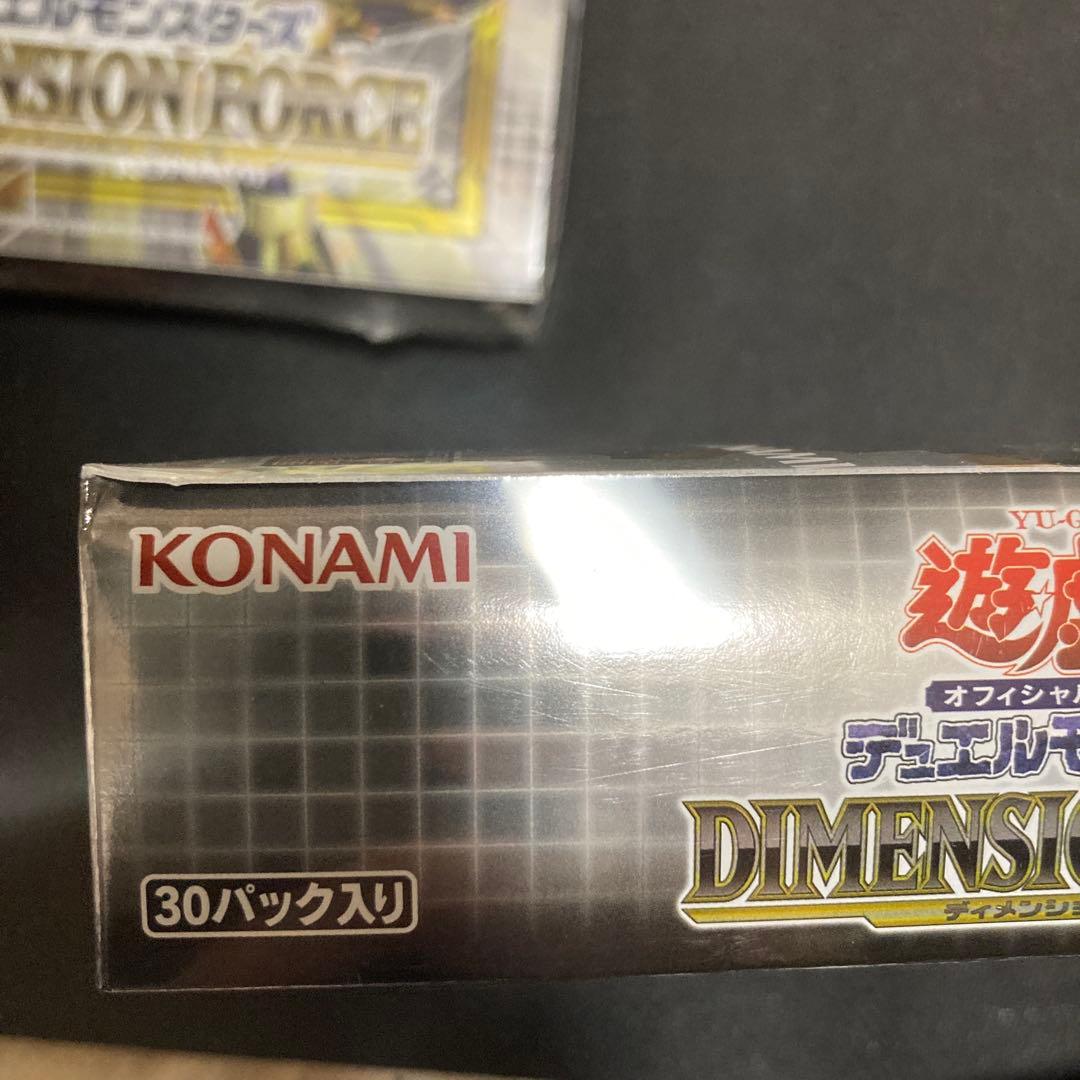 遊戯王 4box まとめ売り
