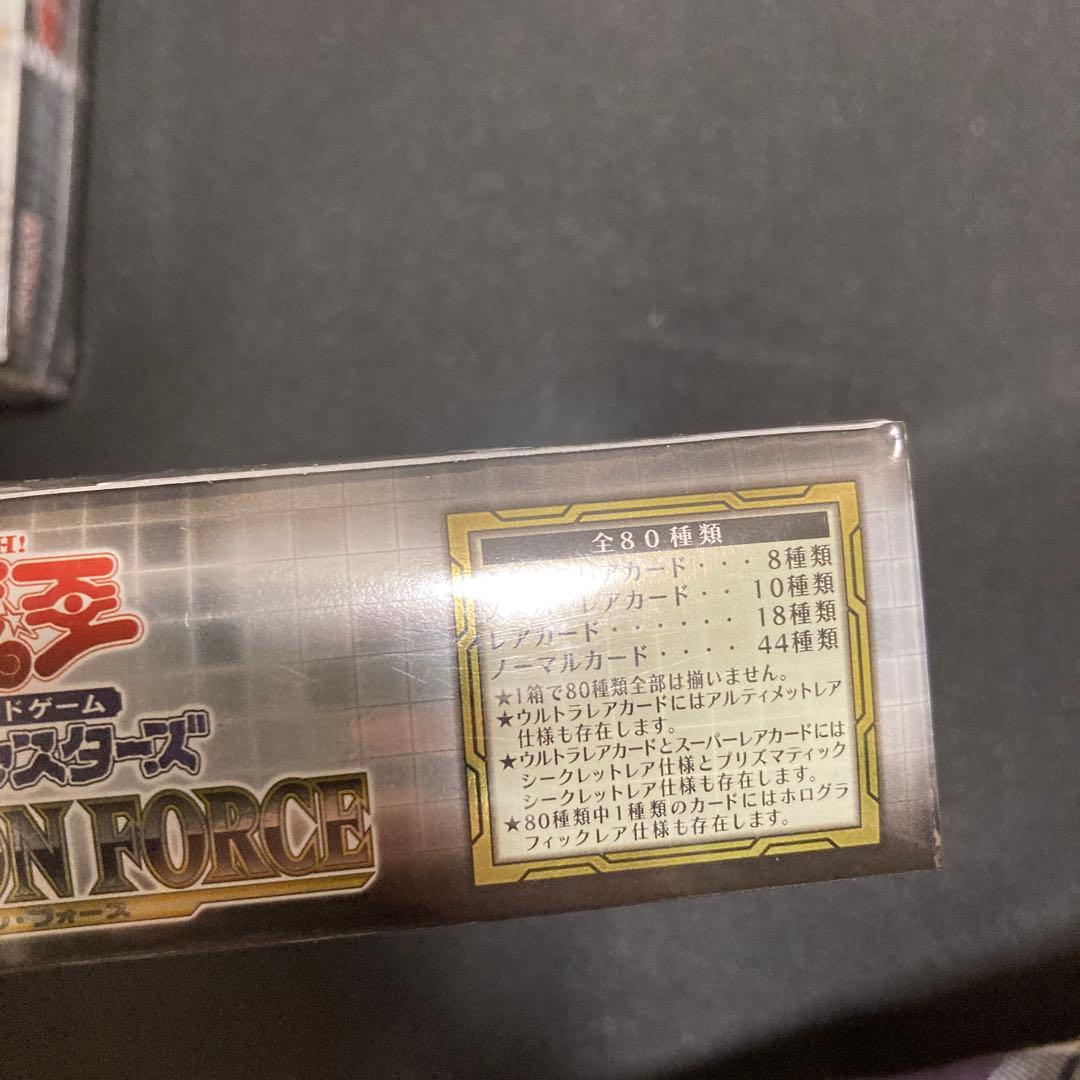 遊戯王 4box まとめ売り