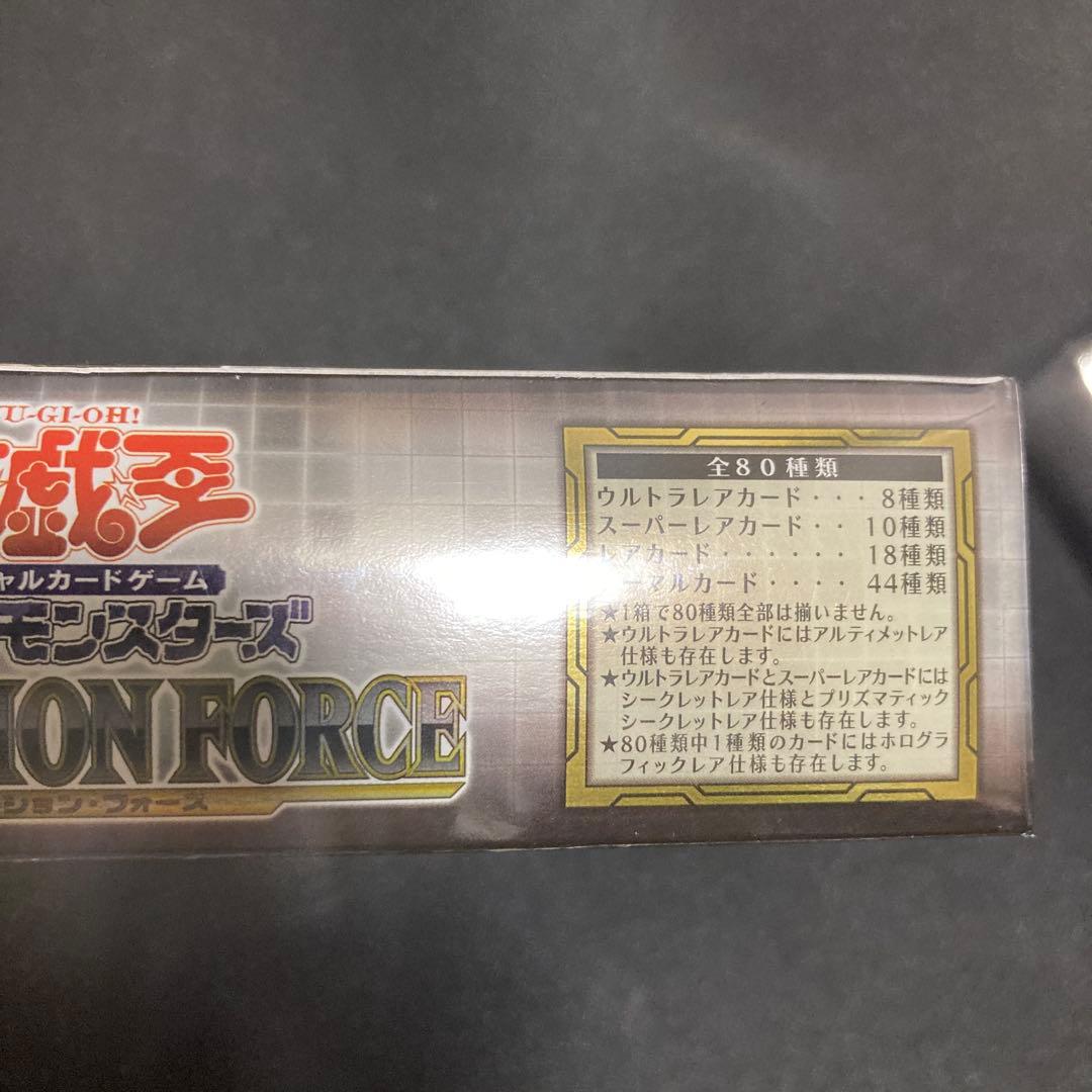 遊戯王 4box まとめ売り