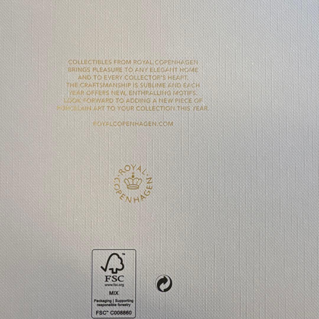 イヤープレート　2026年  