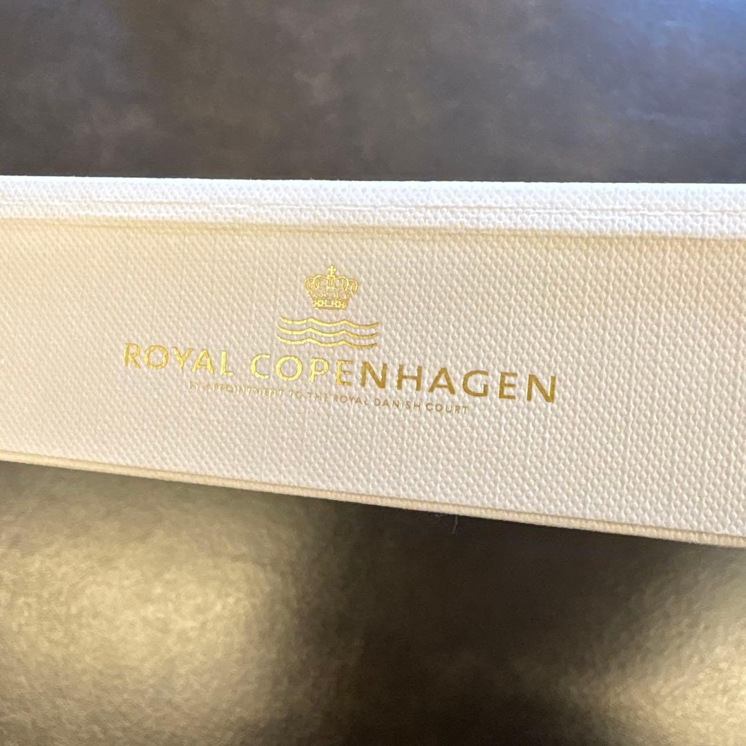 イヤープレート　2026年  