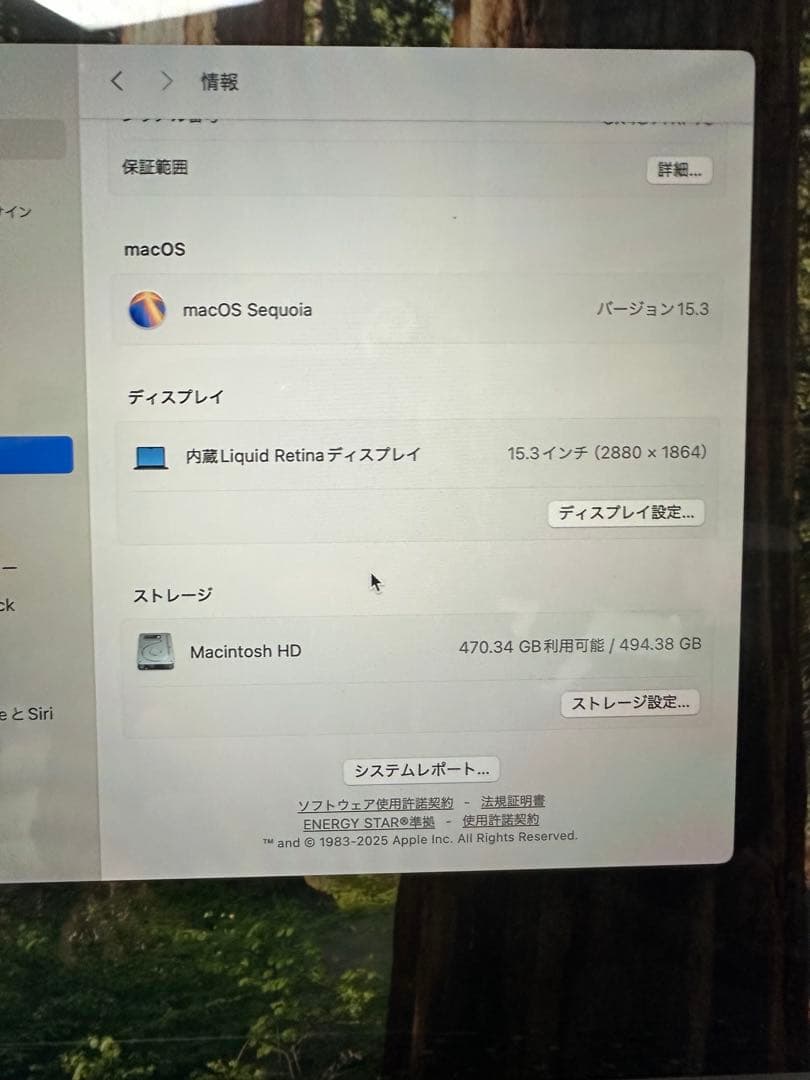 Apple MacBookAir M2 15インチ8GB 512GBミッドナイト