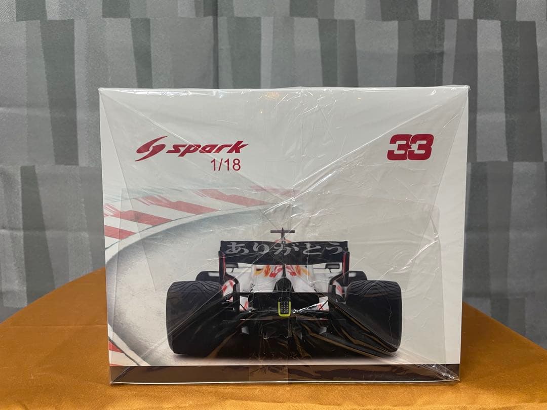 スパーク1/18 レッドブルRB16B マックスフェルスタッペン トルコGP使用