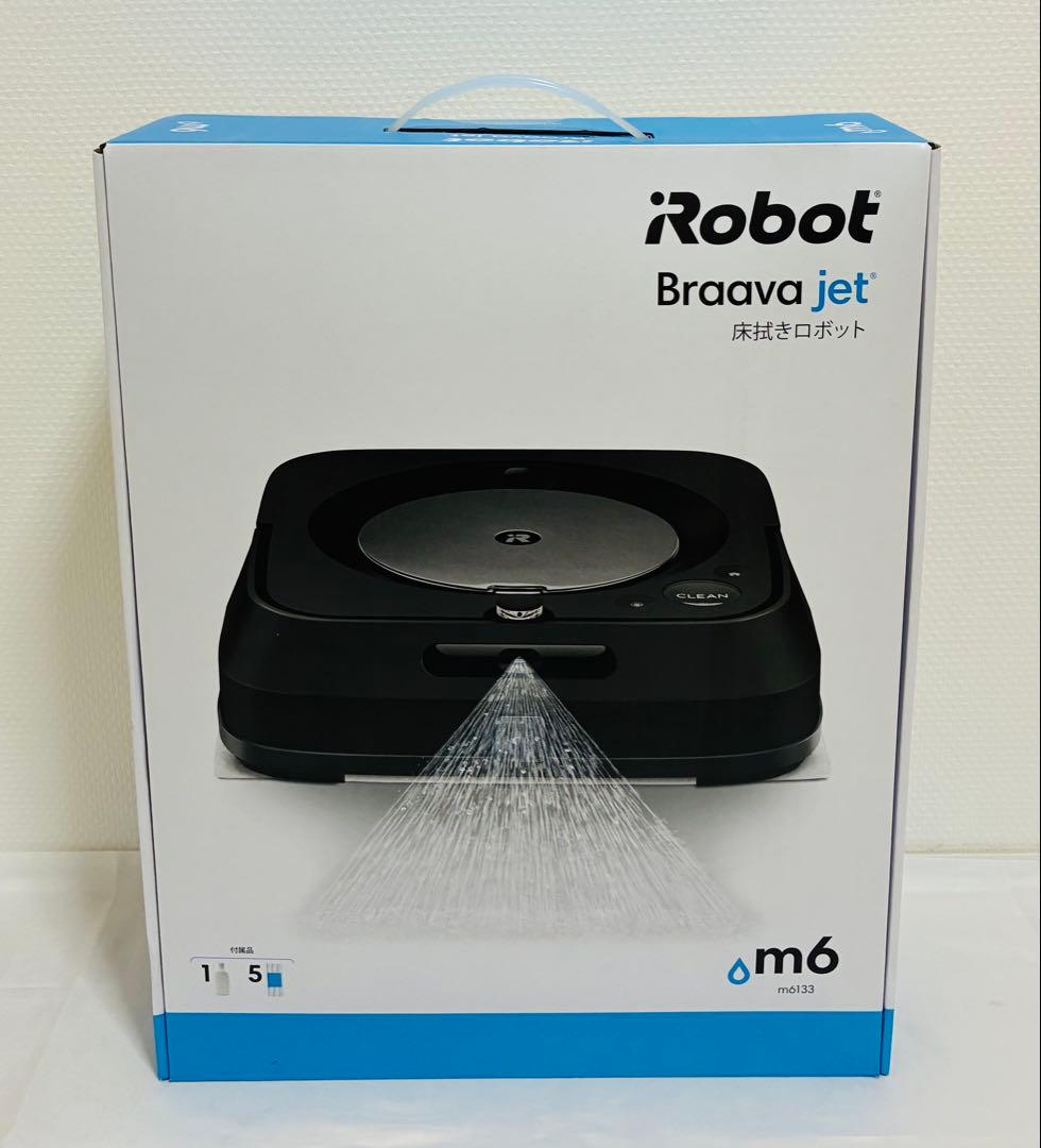 iRobot ブラーバジェット m6 m613360 ブラック ロボット掃除機