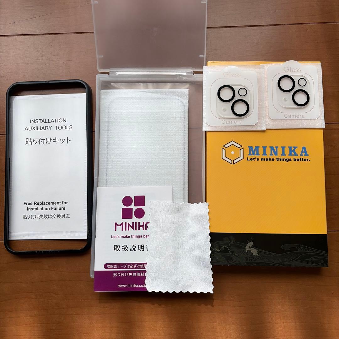 iPhone15 Plus 本体　美品　256GB