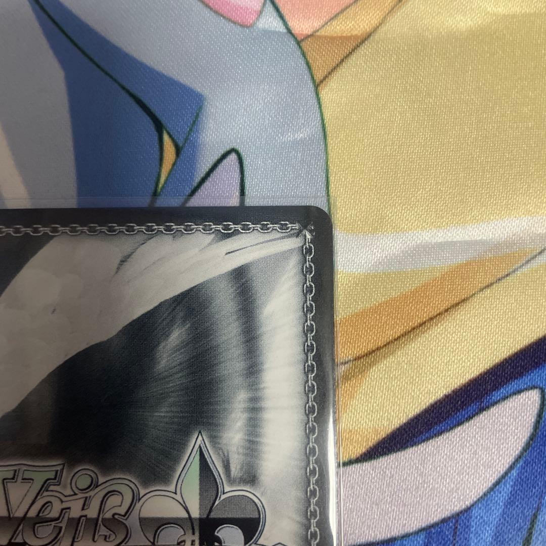 SP Boom Boom Pow 花海咲季